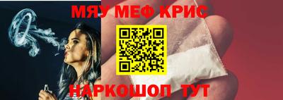 прущий лед Пыть-Ях