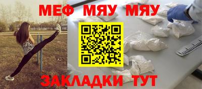 гашишное масло Пугачёв