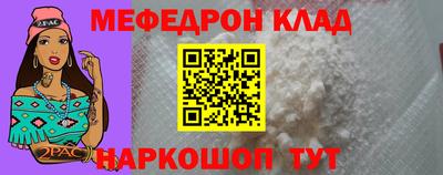 соль курить ск Пушкино