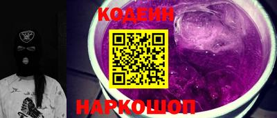 соль курить ск Пушкино