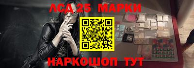 прущий лед Пыть-Ях