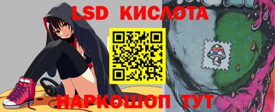 прущий лед Пыть-Ях