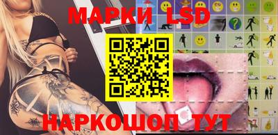 прущий лед Пыть-Ях