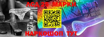 гашишное масло Пугачёв