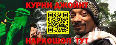 прущий лед Пыть-Ях