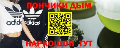 прущий лед Пыть-Ях