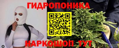 гашишное масло Пугачёв