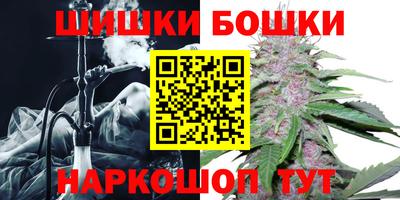 прущий лед Пыть-Ях