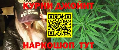 прущий лед Пыть-Ях
