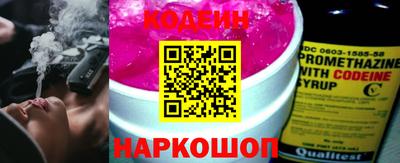 прущий лед Пыть-Ях