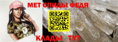 гашишное масло Пугачёв