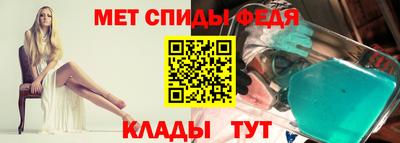 прущий лед Пыть-Ях