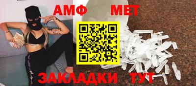 прущий лед Пыть-Ях