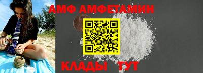 гашишное масло Пугачёв