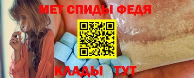 гашишное масло Пугачёв