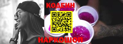 прущий лед Пыть-Ях
