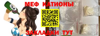 соль курить ск Пушкино